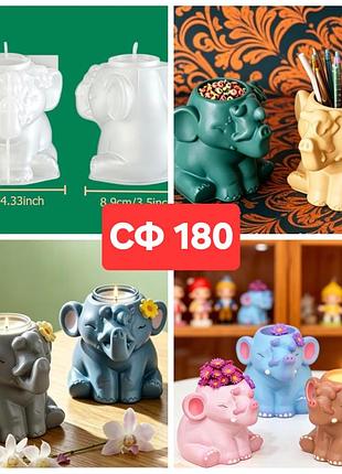 Гипсовые раскраски 10
