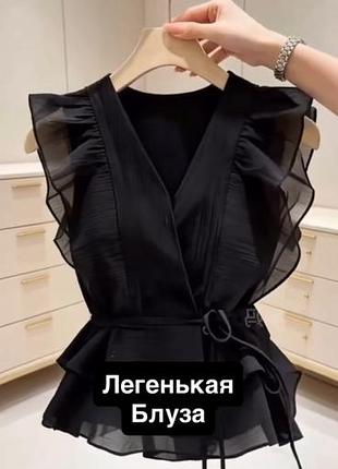 Блуза жіноча чорна 42-44 46-48 50-52 нарядна блуза