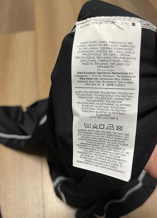 Лонгслів nike pro 3