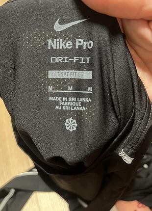 Лонгслів nike pro 6