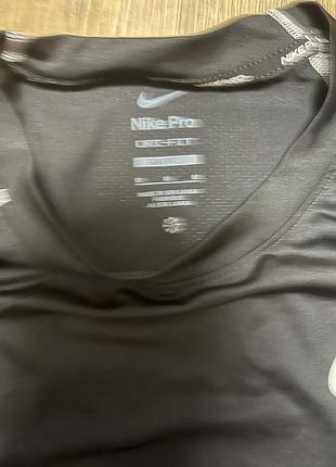 Лонгслів nike pro 5