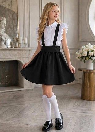 Сарафан школьный
