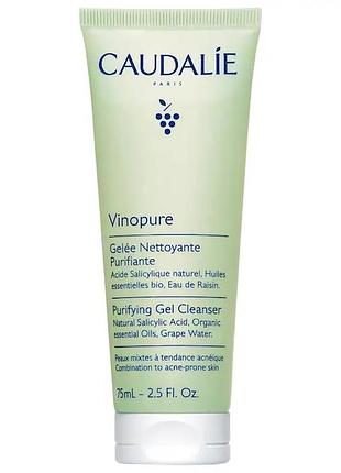 Глибокоочищуючий гель для жирної та проблемної шкіри caudalie mini vinopure pore purifying gel cleanser