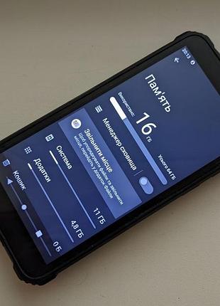 Смартфон oukitel wp20 pro 4/64gb бу 4