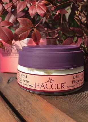Натуральный розовый крем haccer 50 ml 2