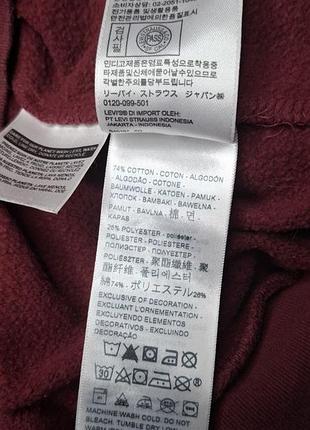 Худі levi's (бордове) 3
