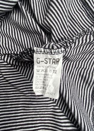 Футболка g-star raw в смужку (розмір l) 5