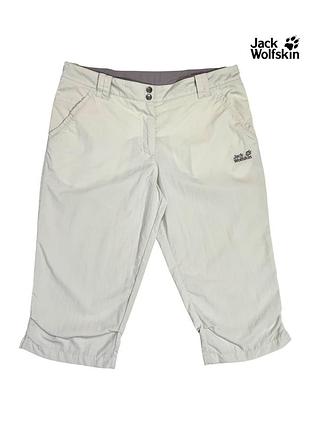 Шорты трекинговые  походные мужские jack wolfskin m