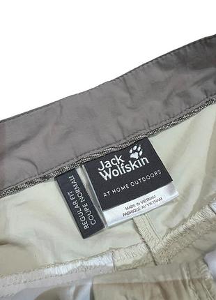 Шорты трекинговые  походные мужские jack wolfskin m 4