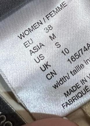 Шорты трекинговые  походные мужские jack wolfskin m 7