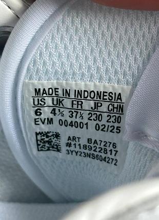 Adidas forum "white" 4