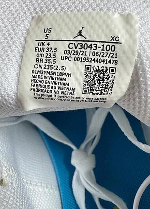 Jordan retro 1 low 5