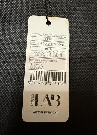 Продам шкіряну сумочку answear lab 4