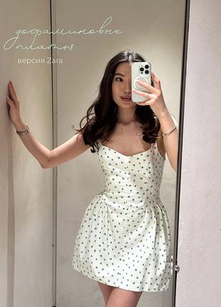 Сукня zara квітковий принт xs-s 2