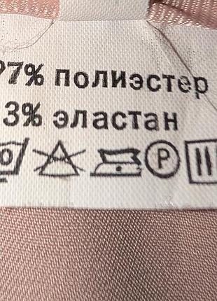 Юбка / женская юбка / юбка 3