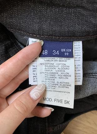 Чоловічі чорні джинси trussardi jeans 5
