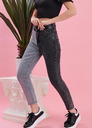 Джинси slim fit жіночі noa noa 181068 30 чорні з сірим (2200004810034)