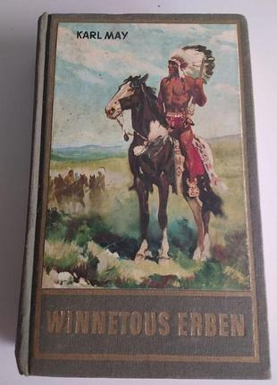 Книга karl may - winnetous erben (1960) на немецком языке карл май