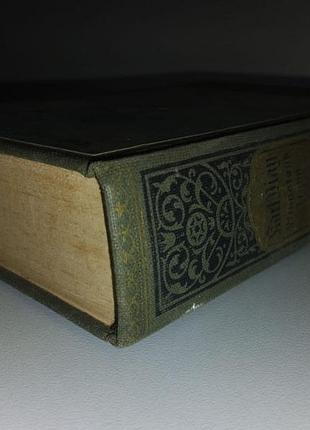 Книга karl may - winnetous erben (1960) на немецком языке карл май 2