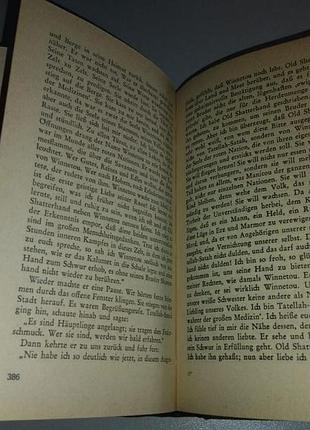 Книга karl may - winnetous erben (1960) на немецком языке карл май 7