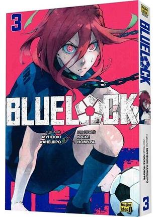Манга blue lock (2,3,7 том) 4