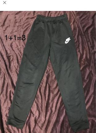 Nike💙дитячий одяг /чорні спортивні штани   💛140-146 зріст