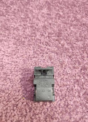 Кнопка для чайника rztk c-3po steel dy03g