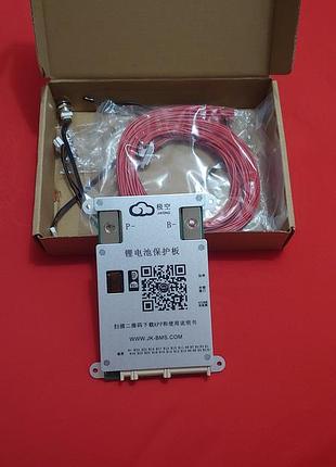 Бмс jk-bd6a24s12pd 8-24s 120a (пік240а) робочий струм
активний балансир 0.6а, bluetooth, нова