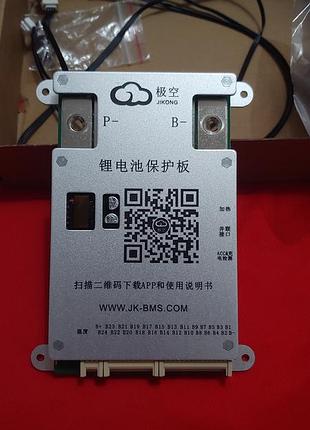 Бмс jk-bd6a24s12pd 8-24s 120a(пик240а) рабочий ток
активный балансир 0.6а, bluetooth, новая 4