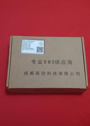 Бмс jk-bd6a24s12pd 8-24s 120a(пик240а) рабочий ток
активный балансир 0.6а, bluetooth, новая 7