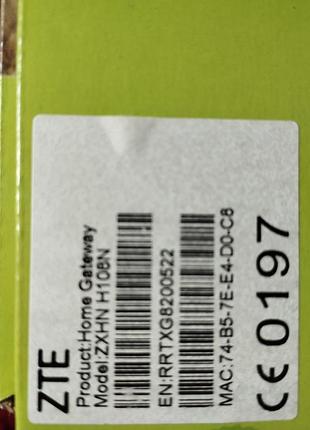 Роутеры tplink/zte 3