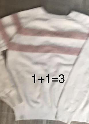 Primark 💙підлітковий одяг/ білий  светр💛 на зріст 152 см