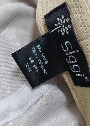 Шляпа панама женская siggi 8