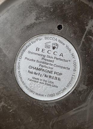 Хайлайтер becca shimmering skin perfector pressed champagne pop 8g 3