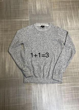 Next💙чоловічий одяг/сірий світшот💛34/xs/42