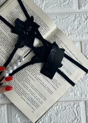 Сексуальные трусики с открытым доступом трусики с жемчугом эротическое белье