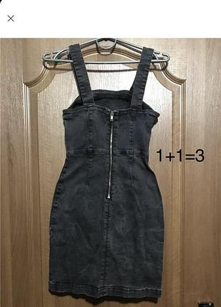 Denim co💙дитячий одяг/темно-сірий джинсивий сарафан 💛на 140 зріст 10 років