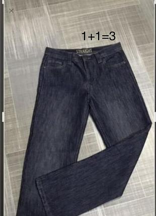 Denim co 💙підлітковий одяг/сині широкі джинси💛 на158 см зріст 12- 13 років