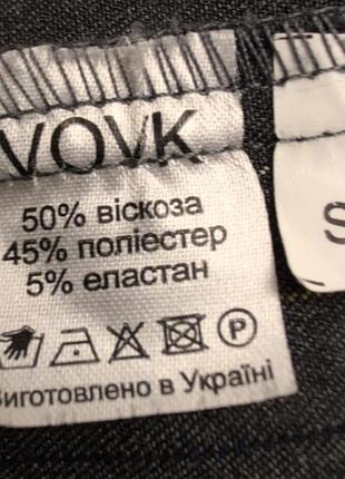 Платье женское/ платье миди vovk 5