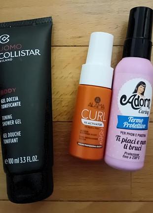 Комплект итальянского ухода collistar, adorn