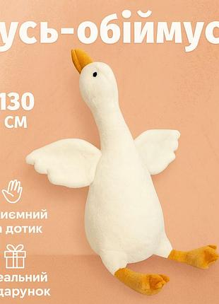 Удобная игрушка подушка для малыша 130, подушки игрушки для детей мягкие пушистые игрушки детей yq-27