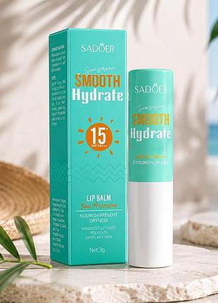 Солнцезащитный бальзам для губ sadoer smooth hydrate spf15 pa+++, 3 г