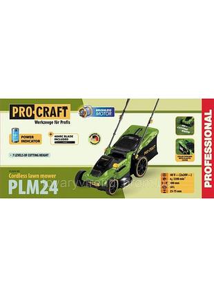 Аккумуляторная газонокосилка procraft plm24