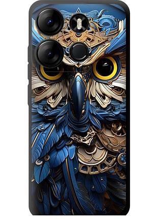 Чохол tpu на телефон infinix smart 7 сова v2 "5649b-3195-58250"
