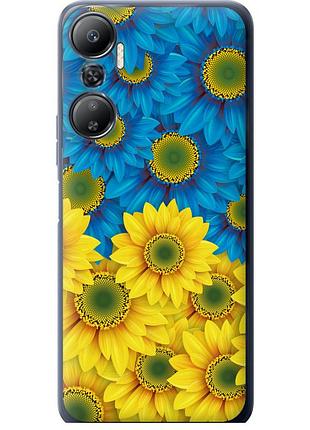 Чохол силіконовий патріотичний на телефон infinix hot 20 жовто-блакитні квіти "1048u-2966-58250"