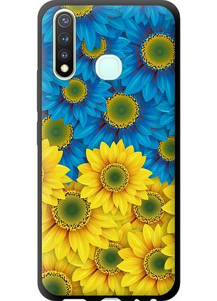 Чехол tpu патриотический на телефон vivo y19 жёлто-голубые цветы "1048b-630-58250"