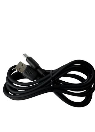 Кабель borofone bx113bk usb - type-c 3а 2 метра black швидка зарядка передача даних