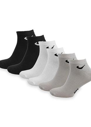Носки мужские короткие спортивные nike stay cool хлопок 41-46 набор 6 пар цветной