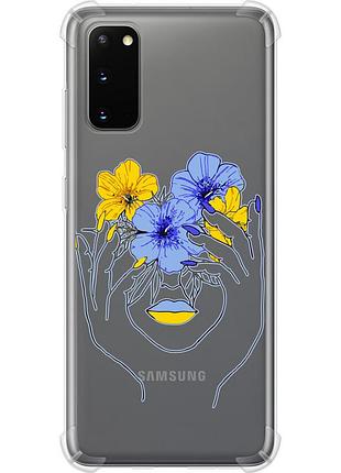 Чохол силіконовий протиударний с посиленими кутами патріотичний на телефон samsung galaxy s20 дівчина v4 "5276sp-1824-58250"