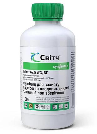 Фунгіцид світч 100 г, syngenta